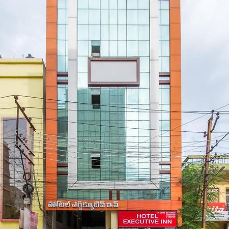 Vijayawāda Hotel Executive Inn מראה חיצוני תמונה